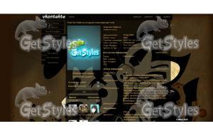 HR7x1SLoDn8 тема для контакта