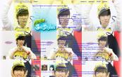 B1A4