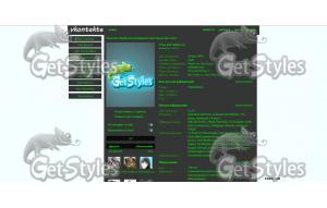 Фк Мордовия тема для контакта