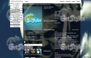 WwhI7NZUKOo тема для контакта