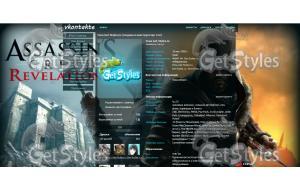 Assassins Creed Revelatio тема для контакта
