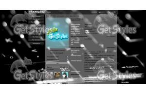 Qwerty тема для контакта