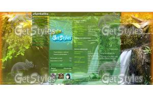 Тема лета тема для контакта