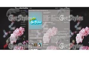 u6RIr_U8qTQ тема для контакта