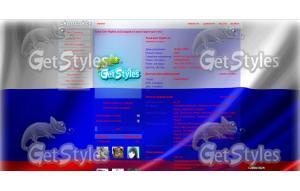 РОССИЯ тема для контакта