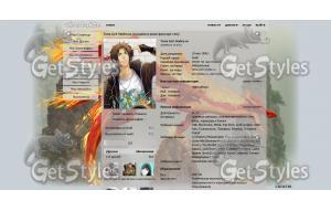 DrakoH тема для контакта