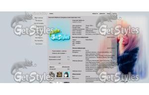 Доктор кто тема для контакта