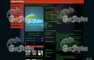 GuLqggcRpQI тема для контакта