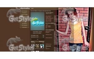 63QOksA2pjM тема для контакта