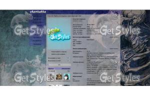 972901280x1024 тема для контакта