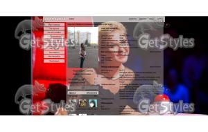 Пелагея тема для контакта