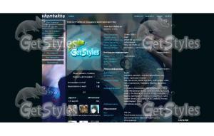 32SM094N7pk тема для контакта