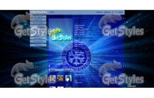 ХК Сибирь тема для контакта