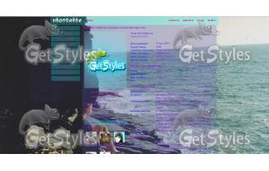 море тема для контакта