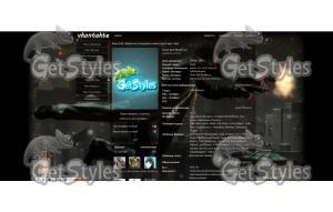 Max Payne тема для контакта