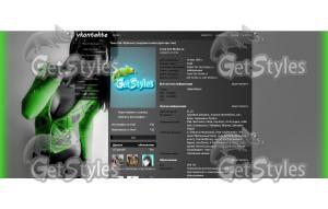 1450х900 тема для контакта