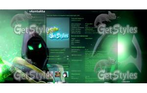 543923816 тема для контакта