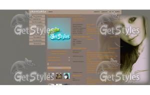 Любимая тема для контакта