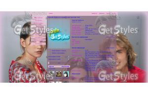 erreway тема для контакта
