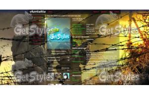 wpapers_ru_Сталкервзасаде тема для контакта