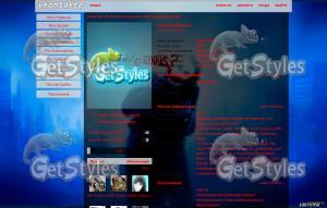 3fd7ce5d5c0d32ab8065539f8 тема для контакта