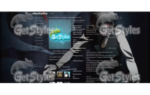 tokyo ghoul тема для контакта