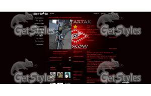 спартак love тема для контакта