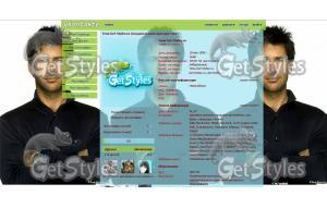 джо флениган тема для контакта