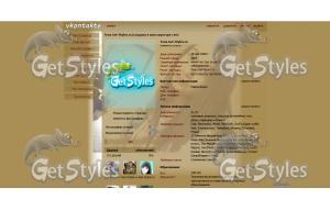 XFXJv3sy7h4 тема для контакта