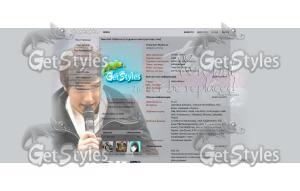 skso_r3YJU тема для контакта