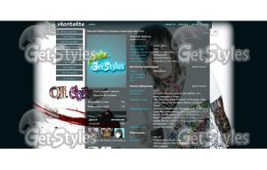 oli_sykes_by_boopdd3mg9ol тема для контакта