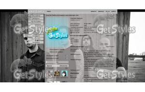 Trivium тема для контакта