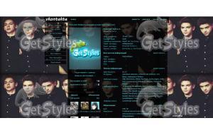 Tomas тема для контакта