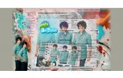 TheJonasBrothersthejonasb