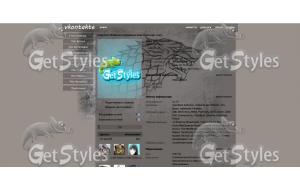 волк тема для контакта