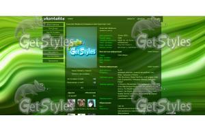 Green cut тема для контакта