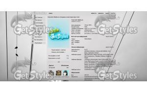 auteur Skasskaru тема для контакта