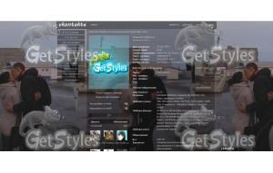 r5UMjJZ7BCA тема для контакта