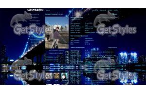NightBridge тема для контакта