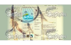 Dreamcatcher тема для контакта