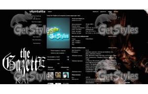 THE GAZETTE  Kai тема для контакта