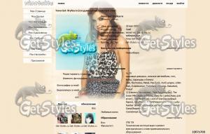 Барбара тема для контакта