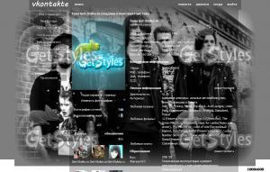 Her Bright Skies тема для контакта