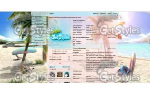 leto тема для контакта