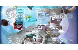 Детство тема для контакта