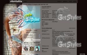 Тату тема для контакта