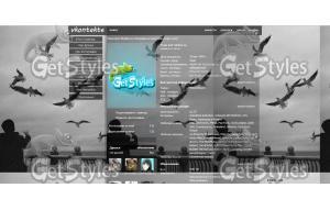 Moestro тема для контакта