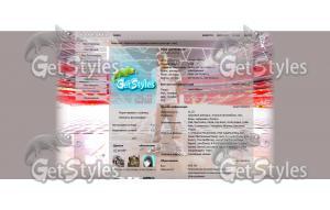 Eminem concert in London тема для контакта