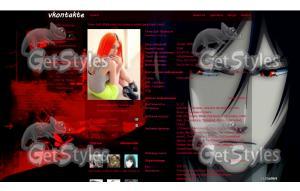 СебастьянчикО тема для контакта