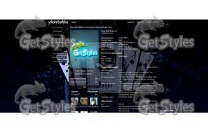 joker тема для контакта
